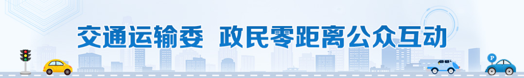 乐天堂fun88