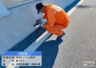 乐天堂fun88
